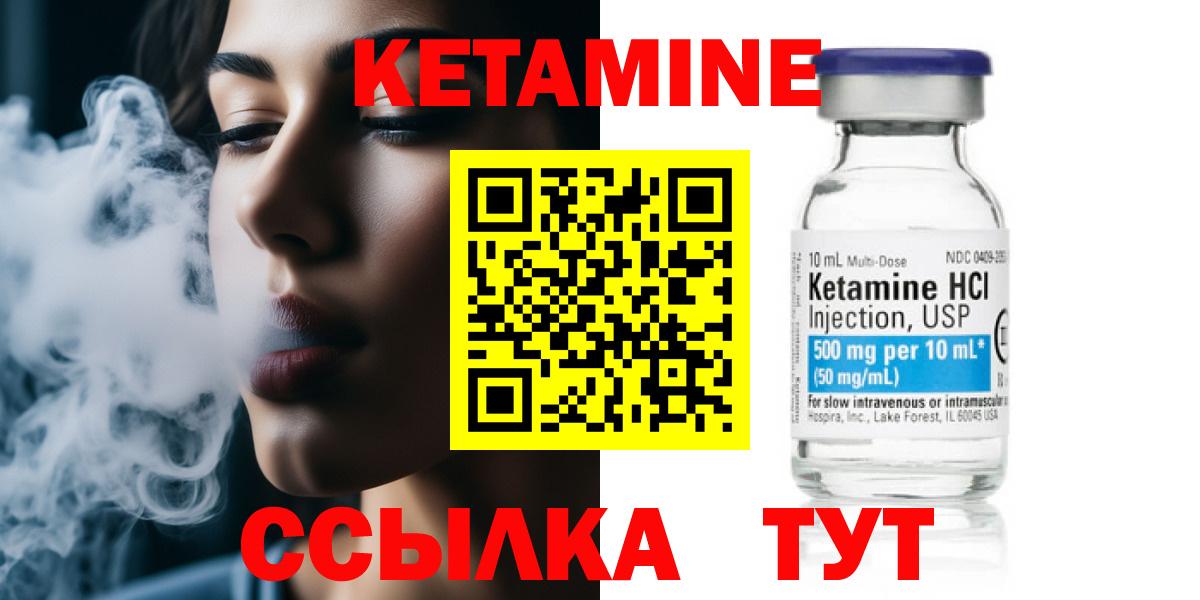 Галлюциногенные грибы Рузаевка
