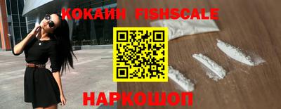 каннабис Пугачёв