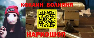 каннабис Пугачёв