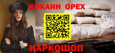 каннабис Пугачёв
