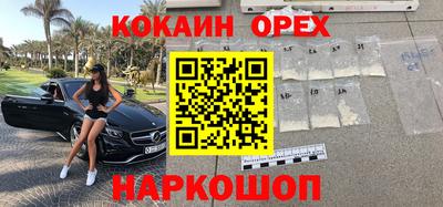 каннабис Пугачёв