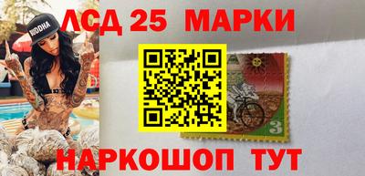 каннабис Пугачёв