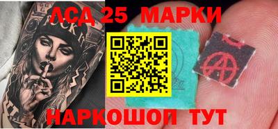герыч Пушкино