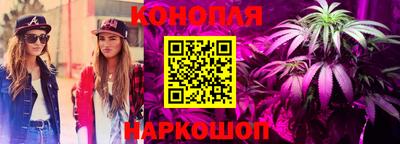 первитин Пыть-Ях