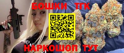 герыч Пушкино