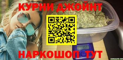 герыч Пушкино