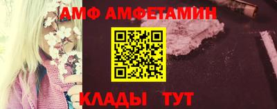 герыч Пушкино