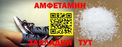 каннабис Пугачёв
