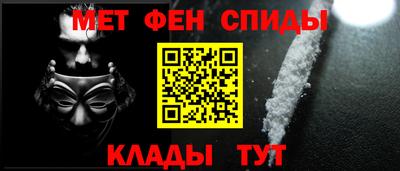 каннабис Пугачёв